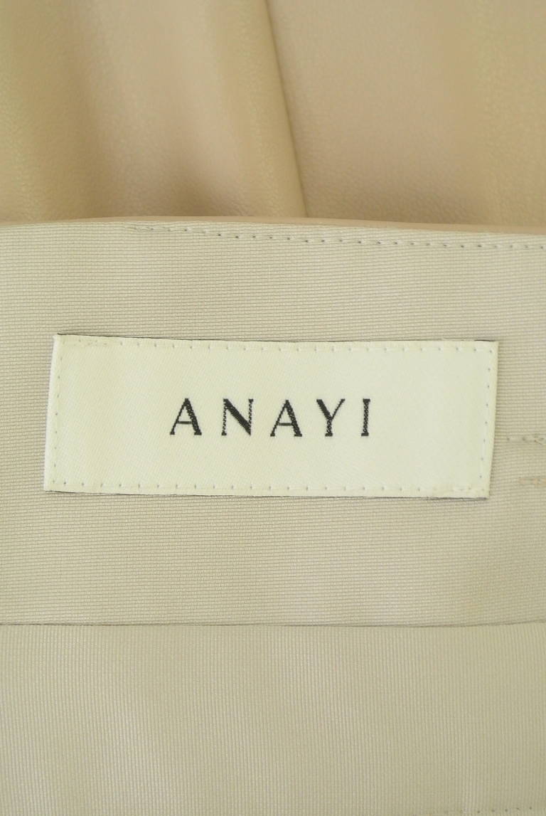 ANAYI（アナイ）の古着「商品番号：PR10292407」-大画像6