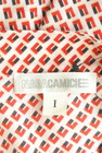 NARA CAMICIE（ナラカミーチェ）の古着「商品番号：PR10292409」-6