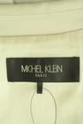 MICHEL KLEIN（ミッシェルクラン）の古着「商品番号：PR10292420」-6