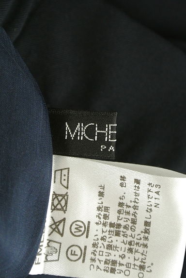 MICHEL KLEIN（ミッシェルクラン）の古着「センタープレスワイドパンツ（パンツ）」大画像６へ