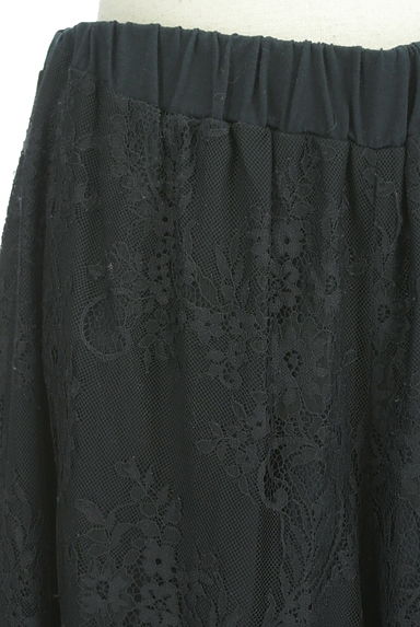Couture Brooch（クチュールブローチ）の古着「ミモレ丈総レースワイドパンツ（パンツ）」大画像４へ