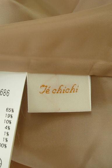 Te chichi（テチチ）の古着「千鳥格子柄起毛ミニスカート（ミニスカート）」大画像６へ