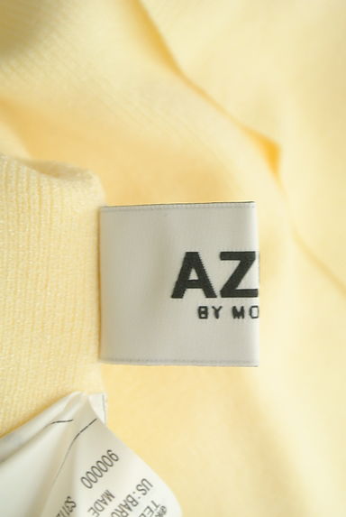 AZUL by moussy（アズールバイマウジー）の古着「アシメネックラインニットプルオーバー（ニット）」大画像６へ