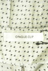OPAQUE.CLIP（オペークドットクリップ）の古着「商品番号：PR10292451」-6