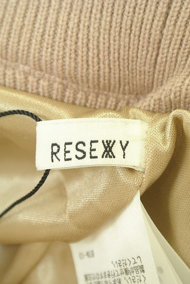 RESEXXY（リゼクシー）の古着「ミモレ丈マーメイドニットスカート（ロングスカート・マキシスカート）」大画像６へ