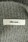 niko and...（ニコ アンド）の古着「商品番号：PR10292458」-6