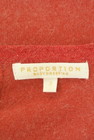 PROPORTION BODY DRESSING（プロポーションボディ ドレッシング）の古着「商品番号：PR10292459」-6