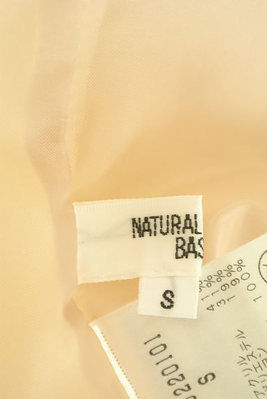 NATURAL BEAUTY BASIC（ナチュラルビューティベーシック）の古着「フリンジラメツイードミニスカート（ミニスカート）」大画像６へ