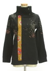 gouk 和柄リブネックカットソーの買取実績