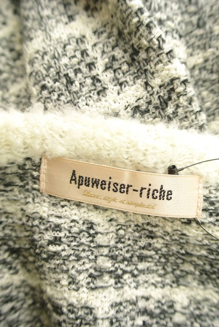 Apuweiser riche（アプワイザーリッシェ）の古着「商品番号：PR10292467」-大画像6