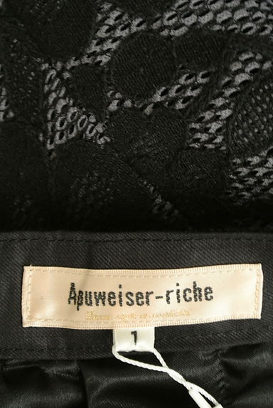Apuweiser riche（アプワイザーリッシェ）の古着「花刺繍レースミニフレアスカート（スカート）」大画像６へ