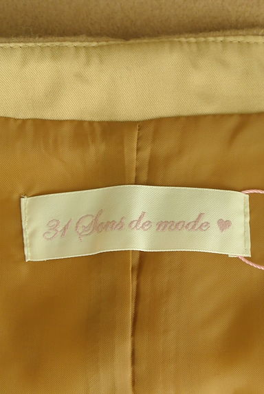 31 Sons de mode（トランテアン ソン ドゥ モード）の古着「ティアードショートパンツ（ショートパンツ・ハーフパンツ）」大画像６へ
