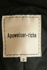Apuweiser riche（アプワイザーリッシェ）の古着「商品番号：PR10292474」-6