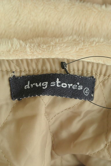 drug store's（ドラッグストアーズ）の古着「中綿入りドロストミドル丈コート（コート）」大画像６へ