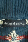 drug store's（ドラッグストアーズ）の古着「商品番号：PR10292485」-6