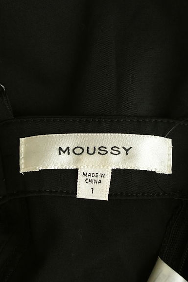 MOUSSY（マウジー）の古着「フレアロングキャミワンピース（キャミワンピース）」大画像６へ