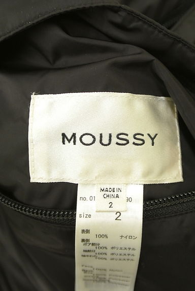 MOUSSY（マウジー）の古着「ナイロン×ボアリバーシブルロングコート（コート）」大画像６へ
