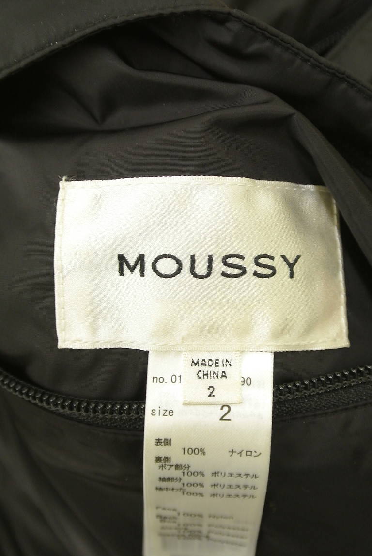 MOUSSY（マウジー）の古着「商品番号：PR10292497」-大画像6