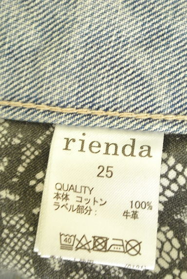 rienda（リエンダ）の古着「ダメージスリット膝下デニムスカート（スカート）」大画像６へ
