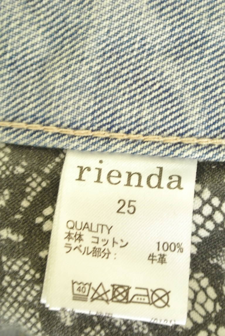 rienda（リエンダ）の古着「商品番号：PR10292504」-大画像6