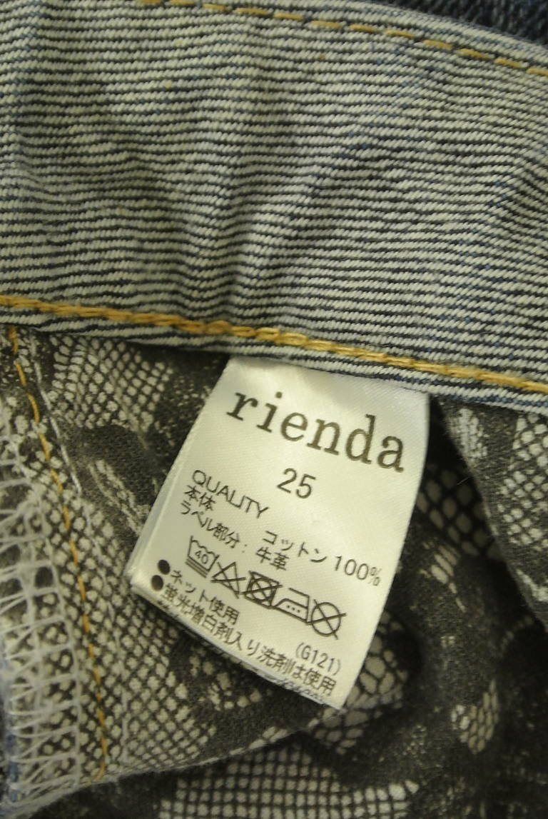 rienda（リエンダ）の古着「商品番号：PR10292505」-大画像6