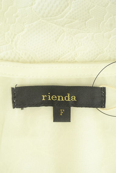 rienda（リエンダ）の古着「刺繍レースカットソー（カットソー・プルオーバー）」大画像６へ