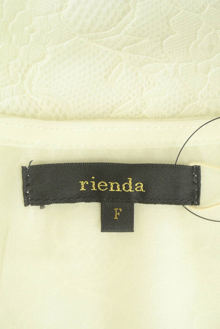 rienda（リエンダ）の古着「商品番号：PR10292509」-大画像6