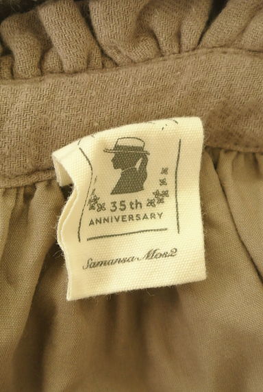 SM2（サマンサモスモス）の古着「裾刺繍レースロングジャンパースカート（キャミワンピース）」大画像６へ