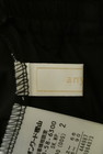 anySiS（エニィスィス）の古着「商品番号：PR10292533」-6