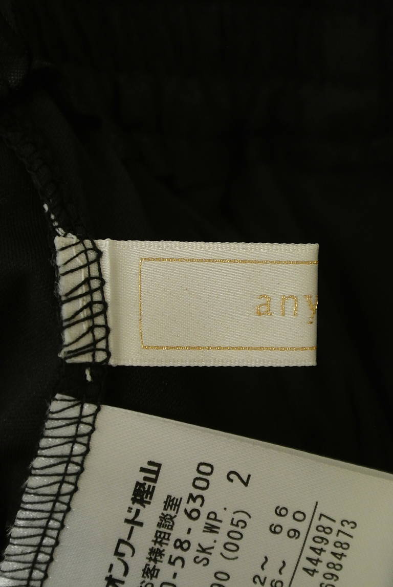 anySiS（エニィスィス）の古着「商品番号：PR10292533」-大画像6