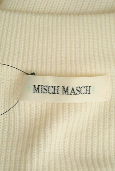 MISCH MASCH（ミッシュマッシュ）の古着「ビジューボタンニットカーディガン（カーディガン・ボレロ）」大画像６へ