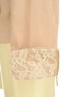 PROPORTION BODY DRESSING（プロポーションボディ ドレッシング）の古着「商品番号：PR10292543」-5
