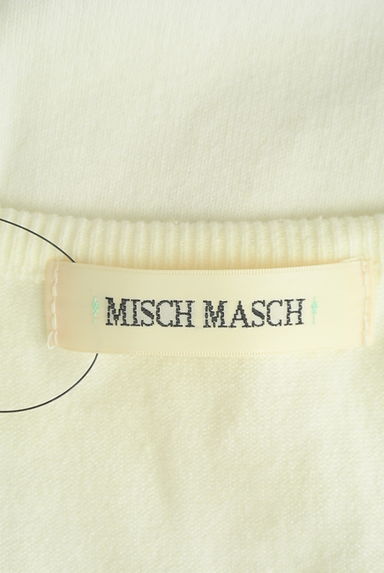 MISCH MASCH（ミッシュマッシュ）の古着「ラインストーン付きニット（ニット）」大画像６へ