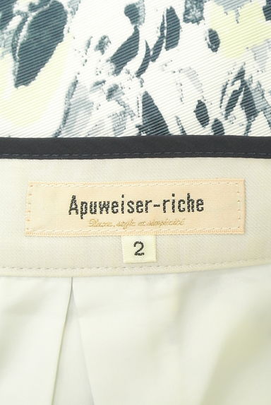 Apuweiser riche（アプワイザーリッシェ）の古着「花柄フレアひざ上スカート（スカート）」大画像６へ