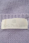KarL Park Lane（カールパークレーン）の古着「商品番号：PR10292549」-6