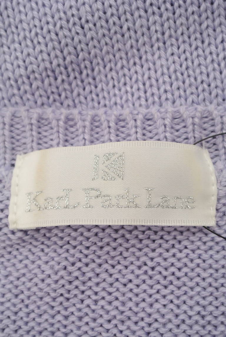 KarL Park Lane（カールパークレーン）の古着「商品番号：PR10292549」-大画像6