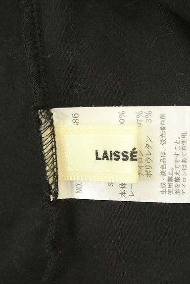 LAISSE PASSE（レッセパッセ）の古着「花柄チュール切り替えハイネックカットソー（カットソー・プルオーバー）」大画像６へ