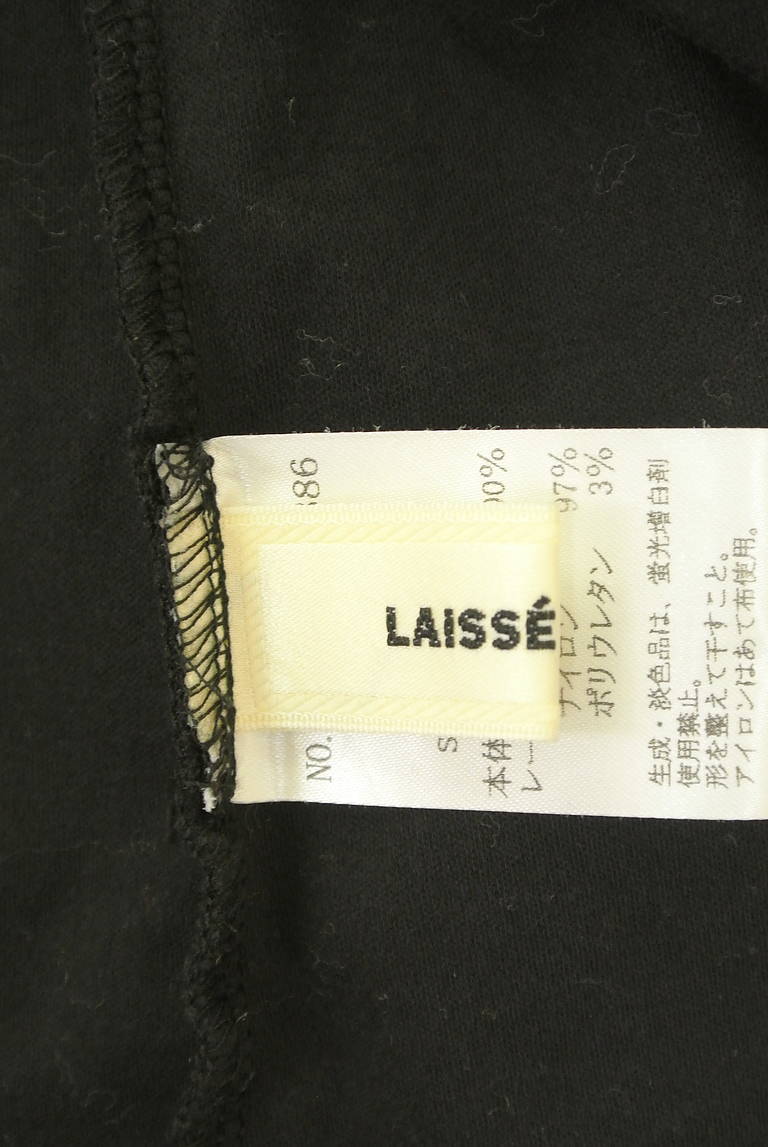 LAISSE PASSE（レッセパッセ）の古着「商品番号：PR10292551」-大画像6