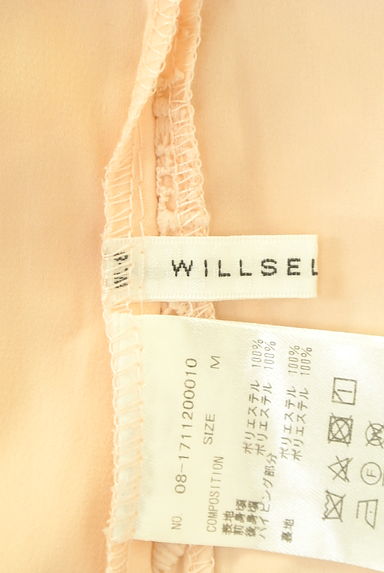 WILLSELECTION（ウィルセレクション）の古着「フロントレースプルオーバー（カットソー・プルオーバー）」大画像６へ