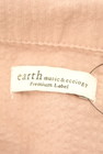 earth music&ecology（アースミュージック＆エコロジー）の古着「商品番号：PR10292556」-6