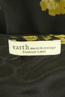earth music&ecology（アースミュージック＆エコロジー）の古着「商品番号：PR10292560」-6