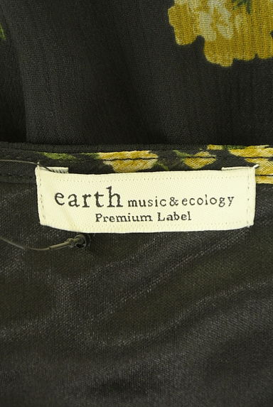 earth music&ecology（アースミュージック＆エコロジー）の古着「花柄シフォン五分袖ロングワンピ（ワンピース・チュニック）」大画像６へ