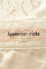Apuweiser riche（アプワイザーリッシェ）の古着「商品番号：PR10292566」-6