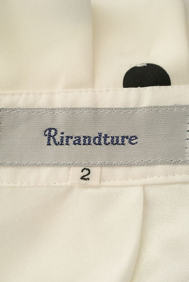 Rirandture（リランドチュール）の古着「ベルト付き膝下ドットスカート（ロングスカート・マキシスカート）」大画像６へ