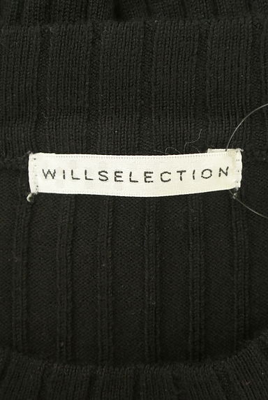 WILLSELECTION（ウィルセレクション）の古着「アシメオープンショルダーリブニット（ニット）」大画像６へ