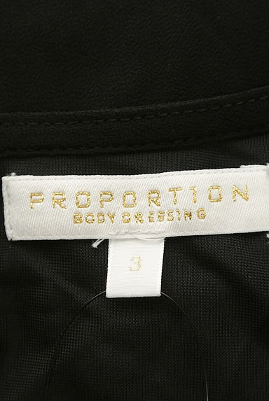 PROPORTION BODY DRESSING（プロポーションボディ ドレッシング）の古着「2WAYレース袖シフォンプルオーバー（カットソー・プルオーバー）」大画像６へ
