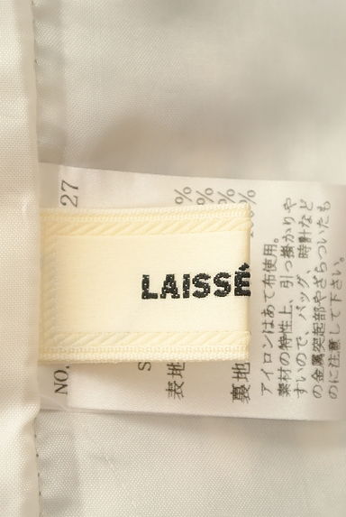 LAISSE PASSE（レッセパッセ）の古着「ギンガムチェック柄膝上ワンピース（ワンピース・チュニック）」大画像６へ
