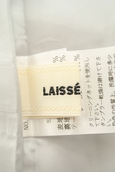 LAISSE PASSE（レッセパッセ）の古着「ドット×花柄膝上ワンピース（ワンピース・チュニック）」大画像６へ