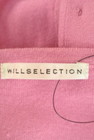 WILLSELECTION（ウィルセレクション）の古着「商品番号：PR10292584」-6