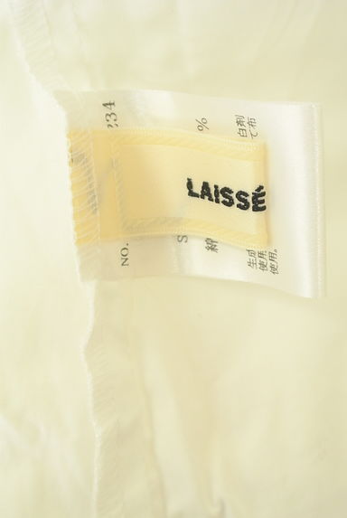LAISSE PASSE（レッセパッセ）の古着「肩ひも付き五分袖ブラウス（ブラウス）」大画像６へ
